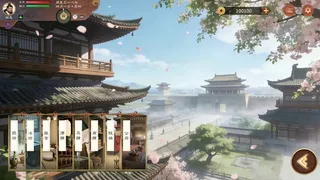 华夏立志传：战国