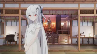 Скриншот 5 к игре カタネガイ