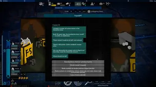 Factory Train: DreamLine