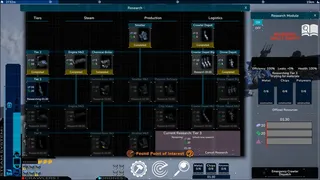 Factory Train: DreamLine