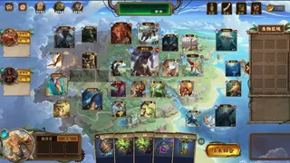 科拉诺克岛：恐龙战纪