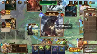 科拉诺克岛：恐龙战纪