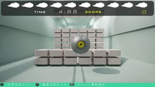 Accurate Jet Injection