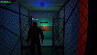Скриншот 6 к игре Zoo Protocol