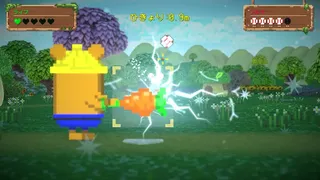 バッターボックスに立ちなよ -Batter Bear-