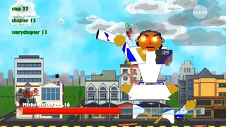 Скриншот 6 к игре Bajan Ball Z