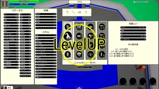 Brave Legends Online