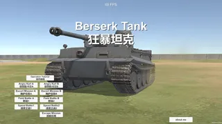 BERSERK TANK