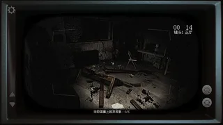 阴界诡录·诡宅观测记录