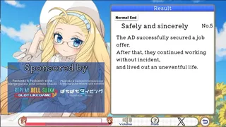 Скриншот 5 к игре Information conveyed Information received