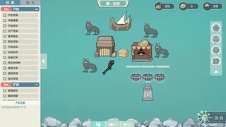 Island God Simulator