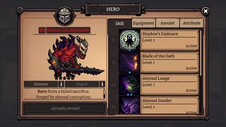 Скриншот 5 к игре Blackfire Crusade