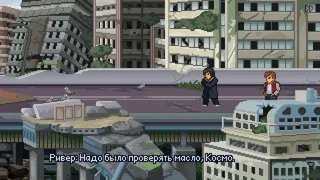 Скриншот 5 к игре The Concrete Sutra #1
