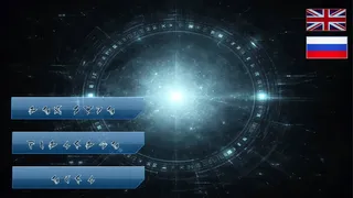 Synthellia: Awakening Protocol