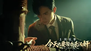 Патриотические мемуары