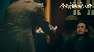 Патриотические мемуары