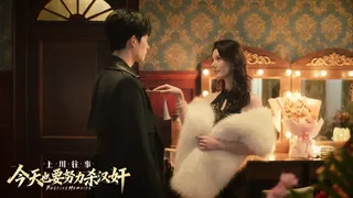 Патриотические мемуары