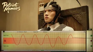 Скриншот 5 к игре Патриотические мемуары