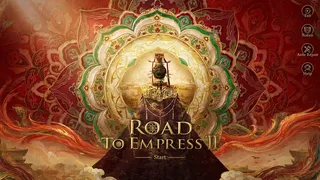 Road to Empress II
