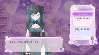 Secret Stream ASMR with Saya: Just the Two of Us