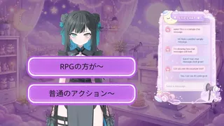 Secret Stream ASMR with Saya: Just the Two of Us