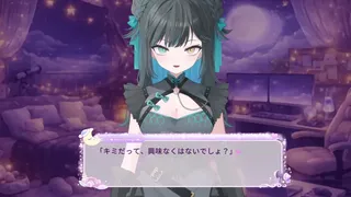 Secret Stream ASMR with Saya: Just the Two of Us