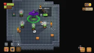 Скриншот 5 к игре Данж Раш
