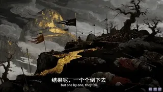 黑水镇Blackwater Town