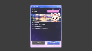 电子ED治疗中心