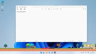 懒惰军团养成记