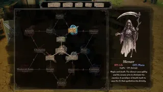 Скриншот 8 к игре The Kingsward