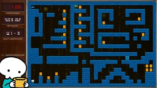 Afterlife Facilities Department