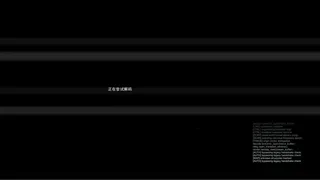 Firearms and Fantasy