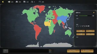 Firearms and Fantasy