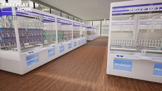 クレンゲクエスト（CRANE GAME QUEST）