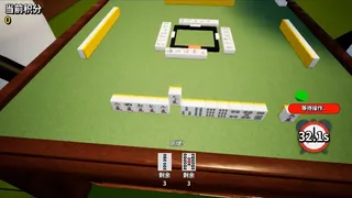 Скриншот 6 к игре PlayZone