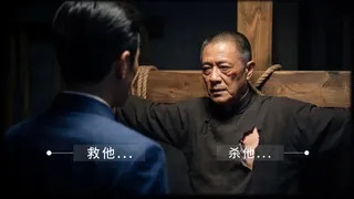 Скриншот 5 к игре 代号清风