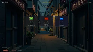 Скриншот 5 к игре 这张不算 This One Doesn't Count