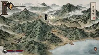 해동비사 (海東秘史)