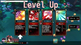 幻想郷サバイバーズ: Return of the Scarlet Devil