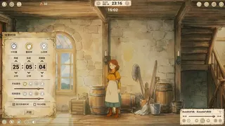Скриншот 5 к игре Travelling Home: Ever After