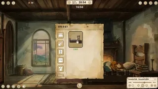 Скриншот 6 к игре Travelling Home: Ever After