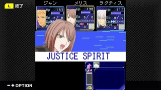 G-MODEアーカイブス+ ゼノサーガ パイドパイパー