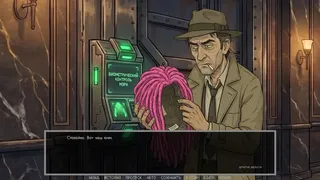 Defective Detectives 2