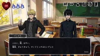 時折記 -Tokioriki-