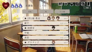 時折記 -Tokioriki-