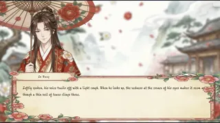 虚假的爱Fake Love