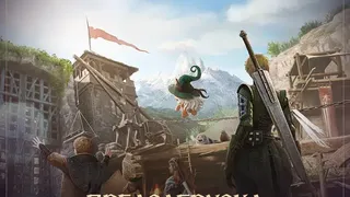 Клиент ЗБТ русскоязычной версии MMORPG Throne and Liberty доступен для предзагрузки