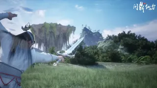 问鼎仙台（Ascend to Immortal Throne）