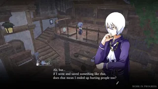 トバリ喰らいと血の薬師